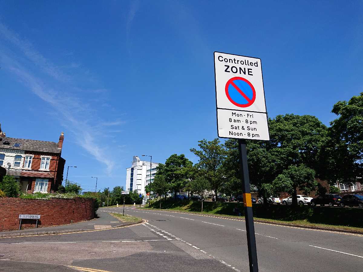 Queen Elizabeth Hospital Birmingham (June 2021)